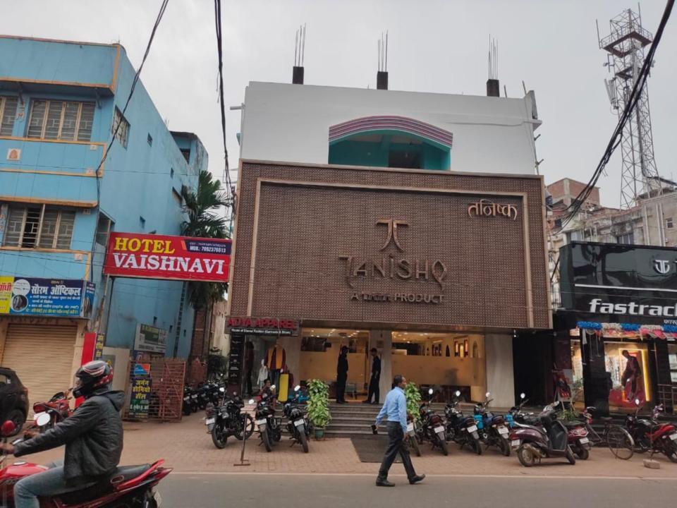 Hotel Vaishnavi Near Baba Dham Temple Deoghar Zewnętrze zdjęcie