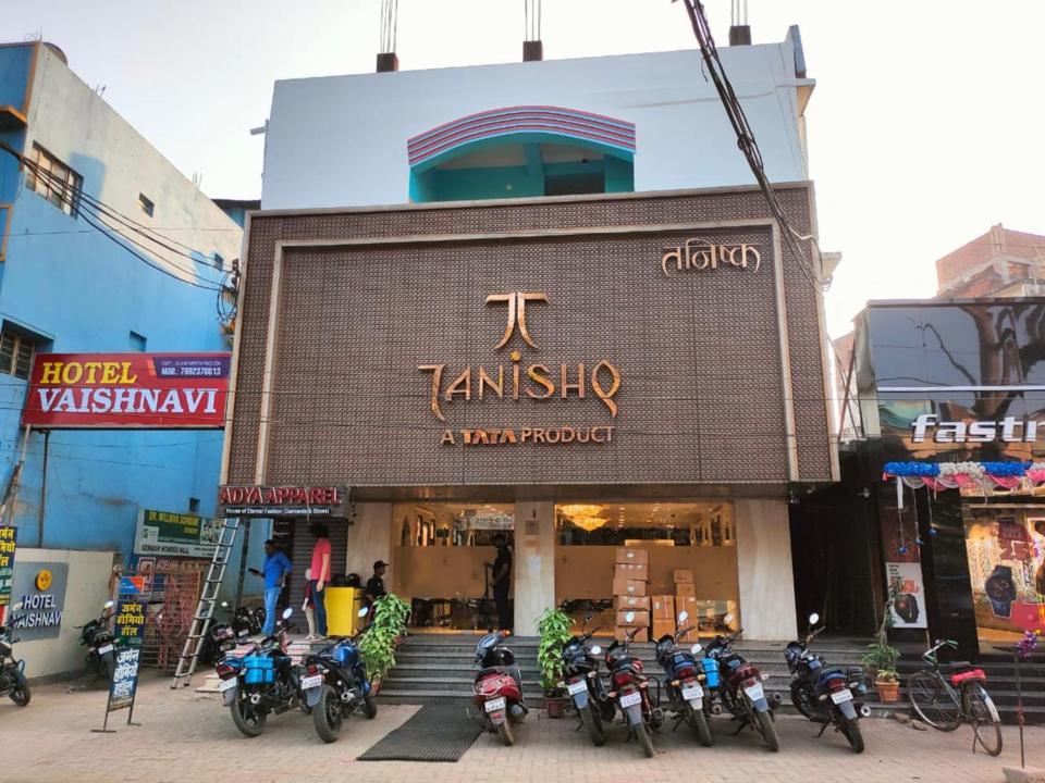 Hotel Vaishnavi Near Baba Dham Temple Deoghar Zewnętrze zdjęcie